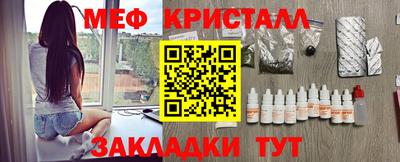 амф Кимры