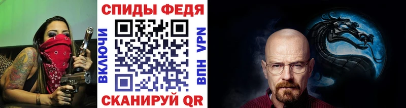 мориарти какой сайт  блэк спрут ССЫЛКА  Учалы  МЕТАМФЕТАМИН кристалл 